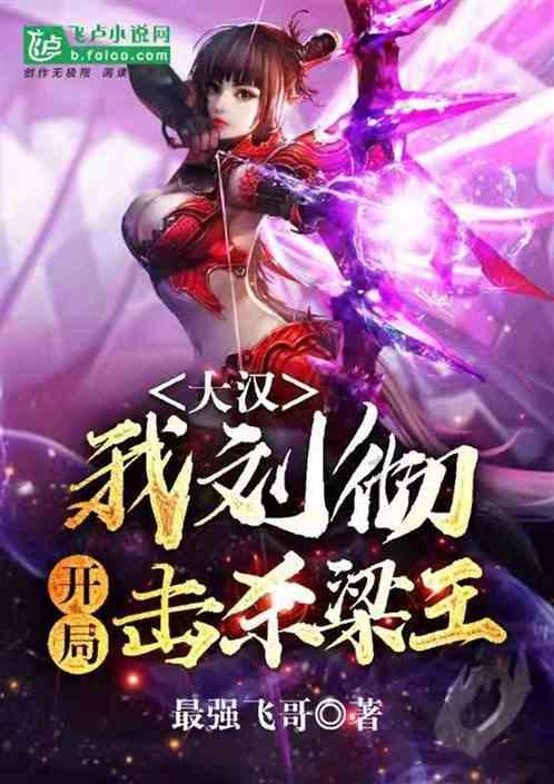 垦利农商银行：防范金融诈骗小妙招 普及金融知识为春节保驾护航