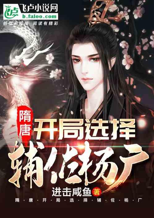 极限摩托车大赛