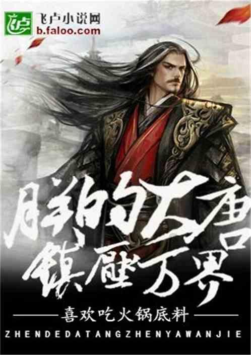 冬雨后金山,腊梅热烈开
