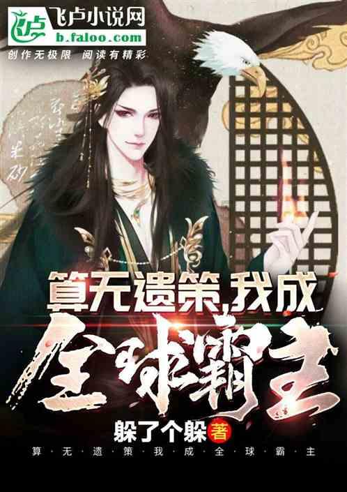 为山寨网站“背书”搜索引擎是自毁口碑