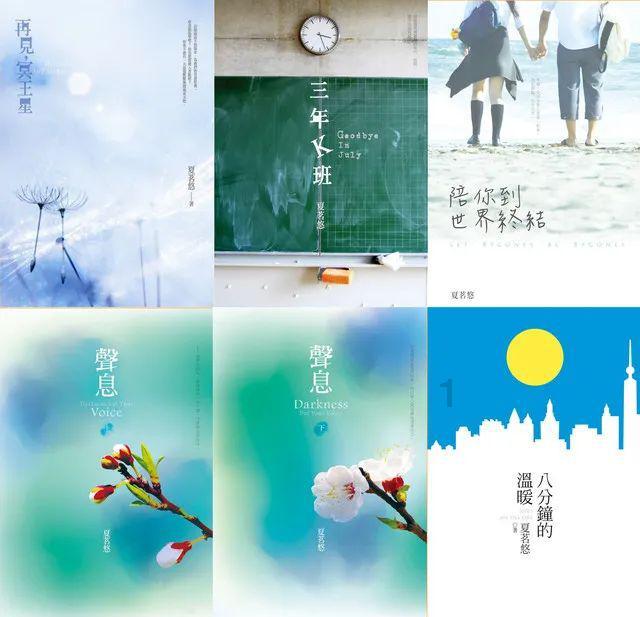 你自己实践过哪些应对春困的好方法？
