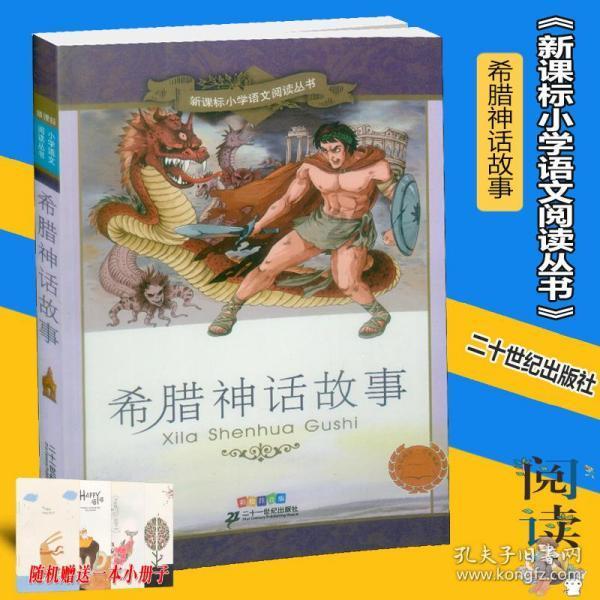 去年海南GDP达7551.18亿元