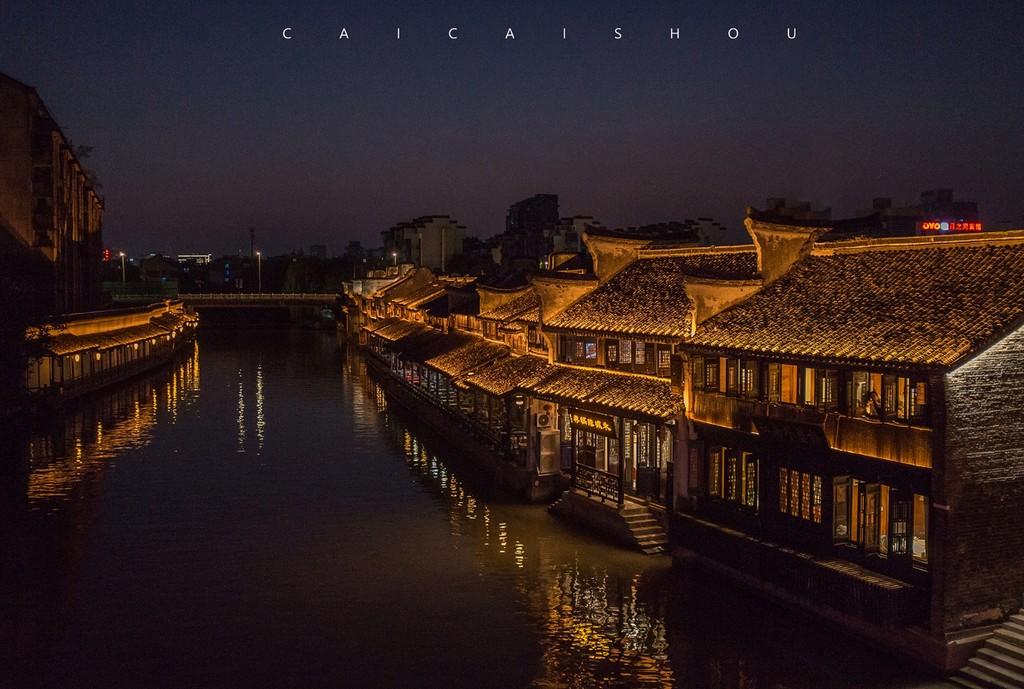 最后一站